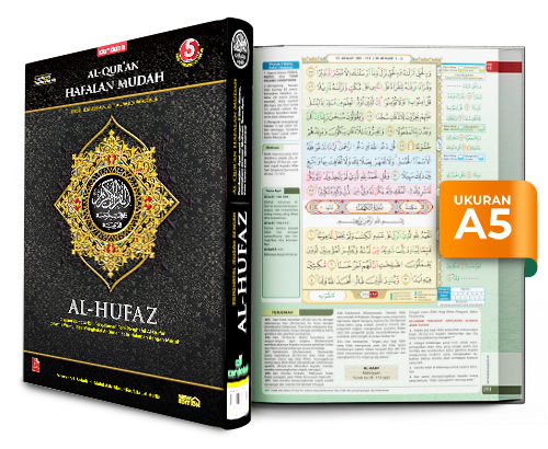 Al-Qur'an Al Hufaz A5 Terjemah Reguler